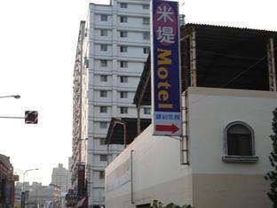 Midi Motel Tainan Branch Anping Exterior foto