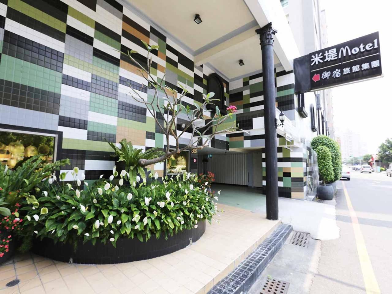 Midi Motel Tainan Branch Anping Exterior foto